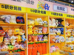 -娃娃集合营(上海闵行天街店)