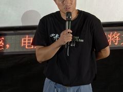 -太平洋激光影城(金沙紫荆店)