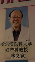 点击看大图 -诗安国际母婴会所(香坊区店)
