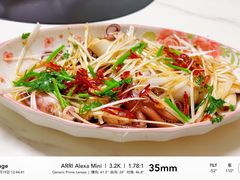 -二嫚私家菜馆