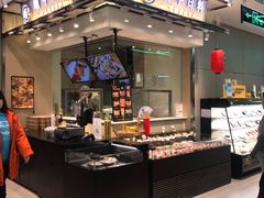 -盒马鲜生(财富中心店)