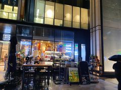 门面-有喜屋·深夜食堂(环宇荟店)