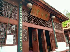 -天台山赤城山景区