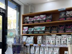 -宠福鑫动物医院(望京分院)