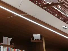 -二酉书店TOYOU BOOKS