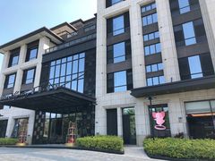 -鹭江潮餐厅•福建菜(鹭江佲家酒店)