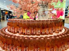 -金鹰超市(国际购物中心新街口店)