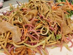 -山南熏肉大饼(辽菜旗舰店)