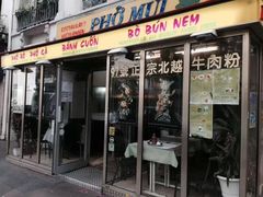 -Phở Bánh Cuốn 14