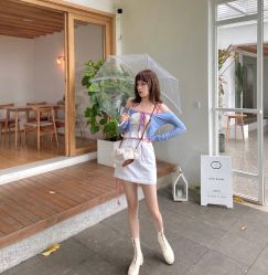 -IP SALON