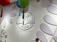 -育知苑幼儿园