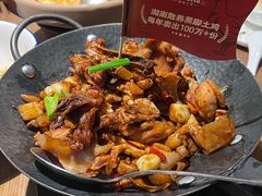 -实在湘·大碗土菜(竹料店)