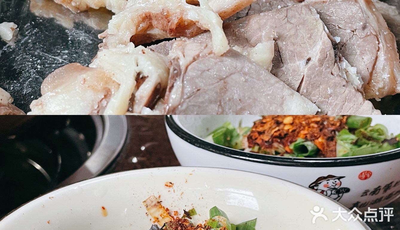 不愧是云南必吃榜连续上榜餐厅