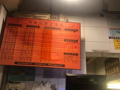 -伍湛记 · 广州老字号(龙津中路店)