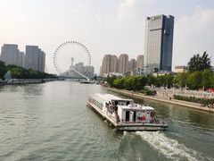 -天津之眼摩天轮