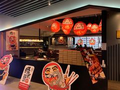 -猛式料理嘉州新光天地店