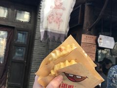 -萝卜丝饼