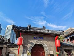 -古文化街旅游区