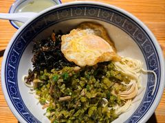 -沪西老弄堂面馆(定西路店)