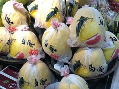 -Olé精品超市(上海虹桥南丰城店)
