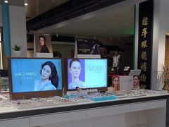 -标准眼镜·蔡司官方授权店(和平路总店)