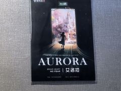 -屋有岛沉浸游戏旗舰店(中山公园店)