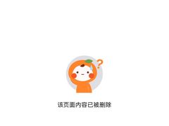 -红日饭店(裕隆三路店)