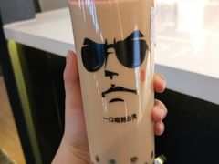 水果珍珠奶茶-茶太良品·京派茶饮(天河城店)