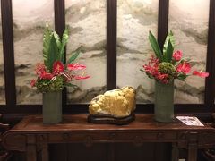 -虹迎轩·中餐厅(虹桥迎宾馆店)