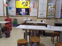 大堂-三江源牛肉面(山师北街店)