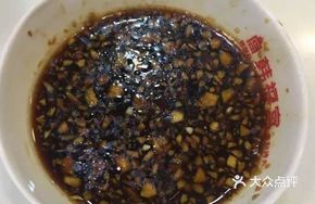 Non-spicy Dipping Sauce