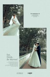 -欣薇婚纱(新源乐汇城店)