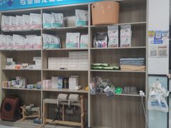 -嘉馨宠物医院·CT影像转诊·心脏科·犬猫全科诊疗中心(下沙大学城院区)