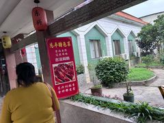 -东兴黄鳝饭店(江洲店)