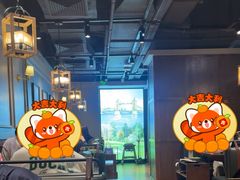 -快乐小羊(富强中路店)