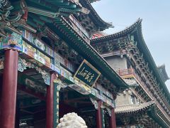 -山西饭店