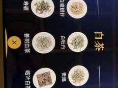 -中国茶叶博物馆(双峰馆区)
