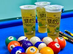 -烧柠·柠檬茶(大融城店)
