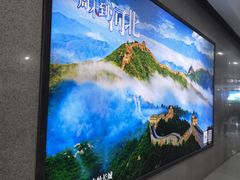 -承德避暑山庄景区