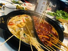 -XiaoJunGan Hotpot 钢管厂五区小郡肝火锅串串香
