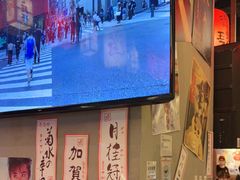 -白石的深夜食堂(济南万象城店)