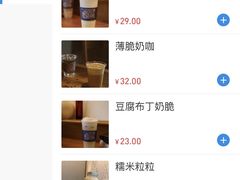 -围裙妈妈(临平店)