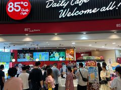 -85度C(南京龙江店)