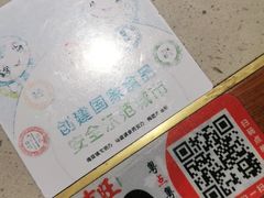 -吉旺港式餐厅(南方商城店)