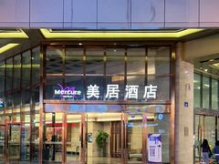 -八一路好吃街(雨田商务大厦店)