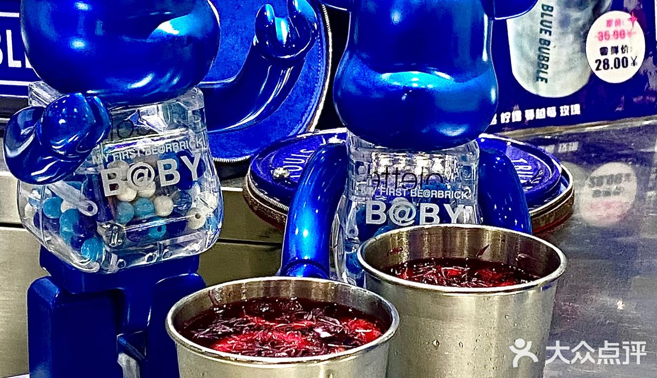 东莞探店｜高颜值浆果大爆炸🍓附赠小钢杯🌟