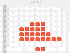 -德信影城(万泰城店)
