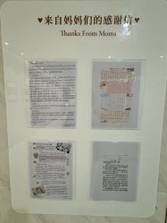 -爱帝宫月子中心·成都概念院