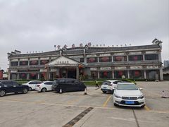 -丰食农家乐