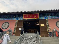 -晓麟家(江城路旗舰店)